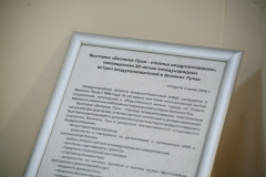 _MG_0173